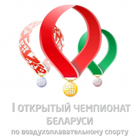 I Belarus Open