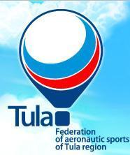 Тула. 23-25 мая 2014