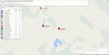 Великие Луки. 09.06.14 утро.