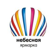 Первый день июля на "Небесной ярмарке - 2014"