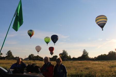 Второй спортивный Чемпионата ЦФО по воздухоплавательному спорту