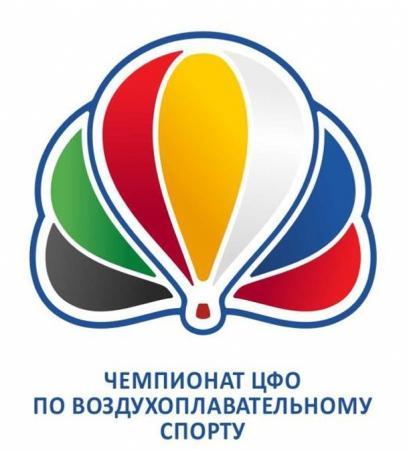 Утренний спортивный полет