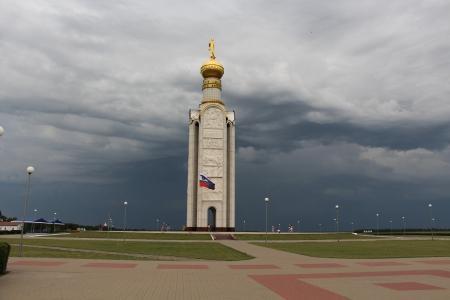 Церемония закрытия Чемпионата ЦФО по воздухоплавательному спорту