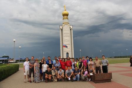Церемония закрытия Чемпионата ЦФО по воздухоплавательному спорту