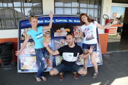 Чемпионат Мира 2014. Сообщения из Бразилии.