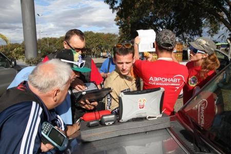 Чемпионат Мира 2014. Отбой полета и Церемония открытия.