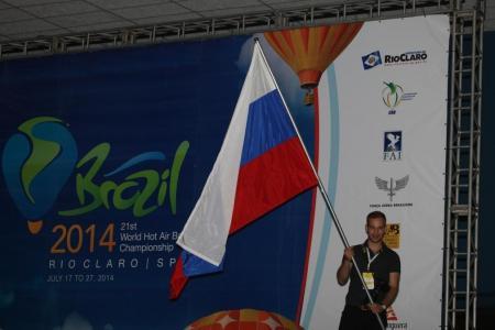 Чемпионат Мира 2014. Отбой полета и Церемония открытия.