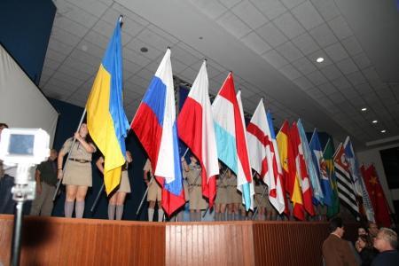 Чемпионат Мира 2014. Отбой полета и Церемония открытия.