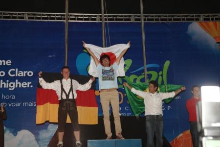 Чемпионат Мира 2014. Фотографии с награждения