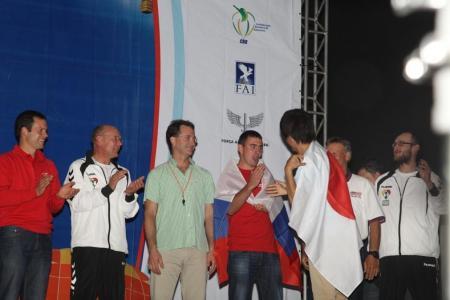 Чемпионат Мира 2014. Фотографии с награждения