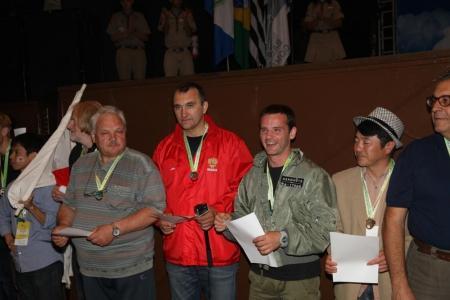 Чемпионат Мира 2014. Фотографии с награждения
