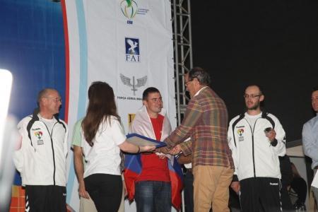 Чемпионат Мира 2014. Фотографии с награждения