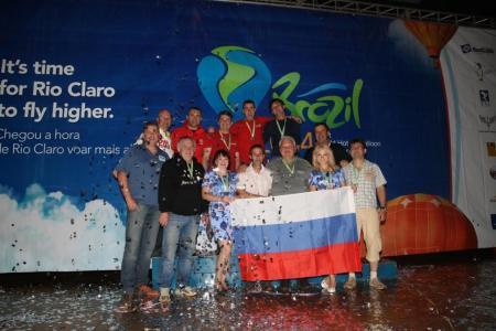 Чемпионат Мира 2014. Фотографии с награждения