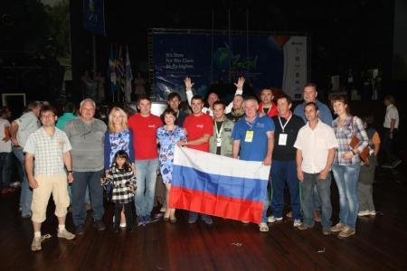 Чемпионат Мира 2014. Фотографии с награждения