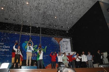 Чемпионат Мира 2014. Фотографии с награждения