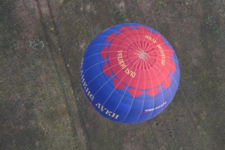 Небосвод Белогорья. Фоторепортаж от 3 августа. Белгород.