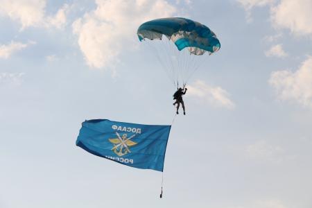 2-й межрегиональный патриотический аэрофестиваль «Небосвод Белогорья»