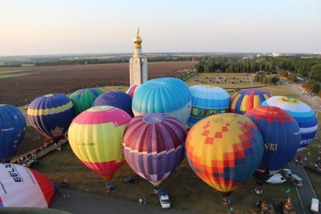 2-й межрегиональный патриотический аэрофестиваль «Небосвод Белогорья»