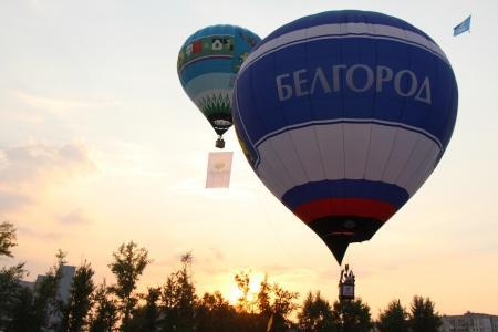 2-й межрегиональный патриотический аэрофестиваль «Небосвод Белогорья»