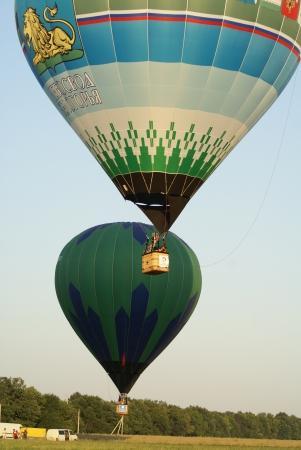 2-й межрегиональный патриотический аэрофестиваль «Небосвод Белогорья»