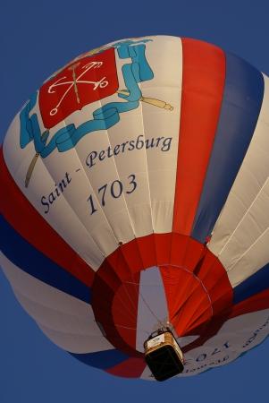 2-й межрегиональный патриотический аэрофестиваль «Небосвод Белогорья»