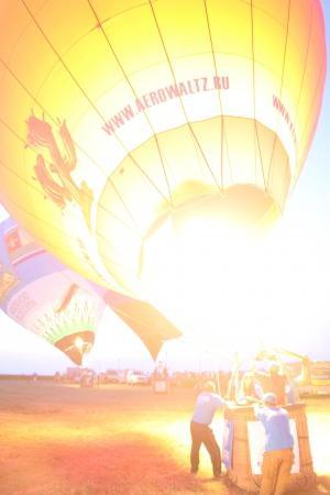 2-й межрегиональный патриотический аэрофестиваль «Небосвод Белогорья»