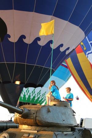 2-й межрегиональный патриотический аэрофестиваль «Небосвод Белогорья»