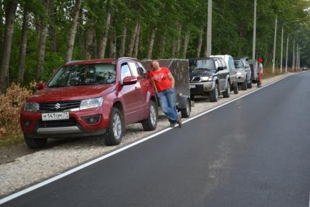 Небо России 2014. День первый.