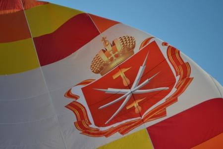 Небо России 2014. День первый.