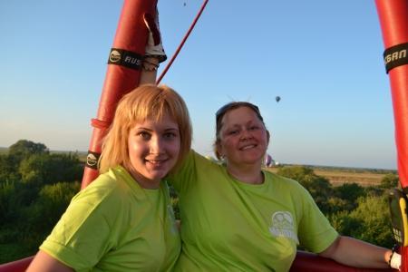 Небо России 2014. День первый.