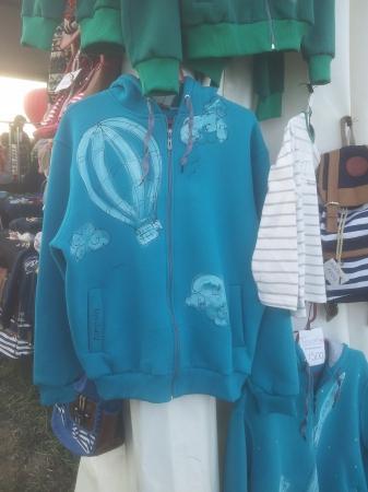 "Московское небо" 2014