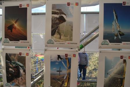 "Московское небо" 2014