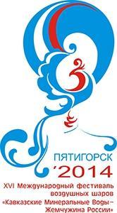 "Жемчужина России 2014", 6 полетов, 16 заданий, Маша победитель!