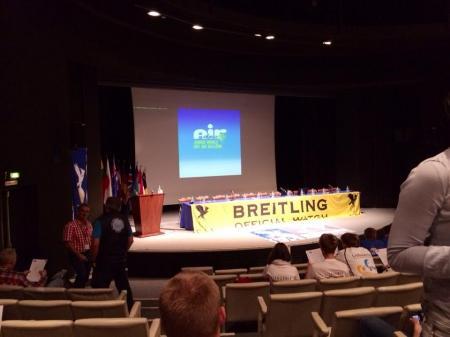 2-й ЧМ среди молодежи. Брифинг.