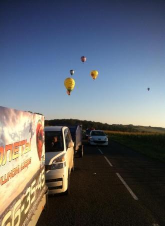 2-й ЧМ среди молодежи. 4-й полет и пересчеты результатов.