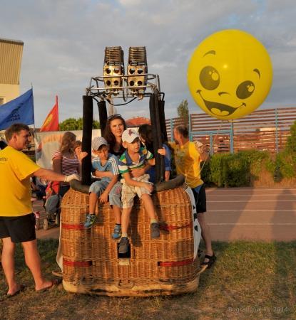 "Воздушное братство". Открытие фестиваля.