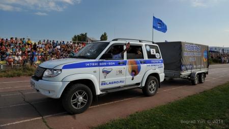 "Воздушное братство". Открытие фестиваля.