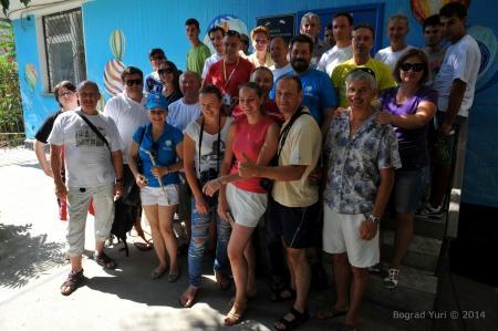 "Воздушное братство". Культурная программа.