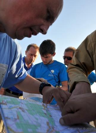 "Воздушное братство" Вечерний свободный