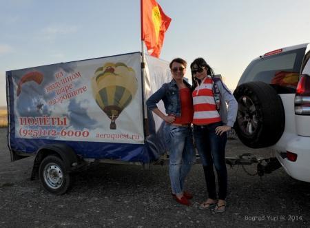 "Воздушное братство" Вечерний свободный