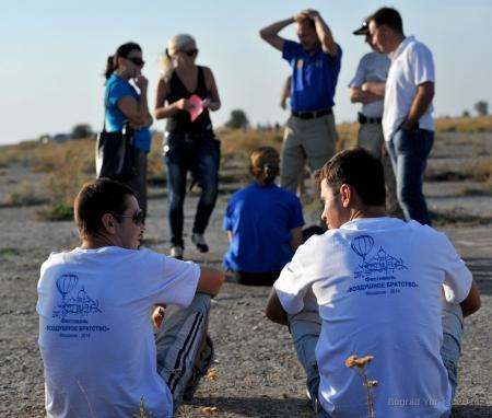 "Воздушное братство" Вечерний свободный