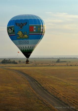 "Воздушное братство". Крайний спортивный полет.