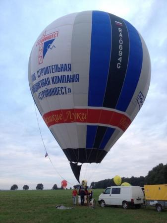 1-й ЧМ среди женщин. 3-й полет.