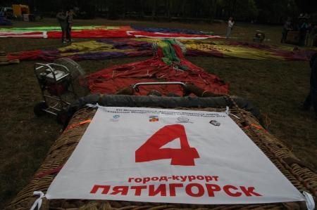 XVI Международный фестиваль воздухоплавания "Кавказские Минеральные Воды – жемчужина России 2014"