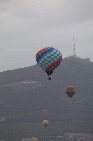 "Жемчужина России 2014", 3-й полет.