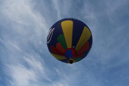 Чемпионат Беларуси по воздухоплавательному спорту. Утро тринадцатого.