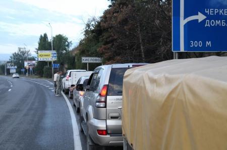 "Жемчужина России 2014", 4-й полет.