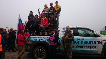 1-й ЧМ среди женщин. 5-й полет и финал...