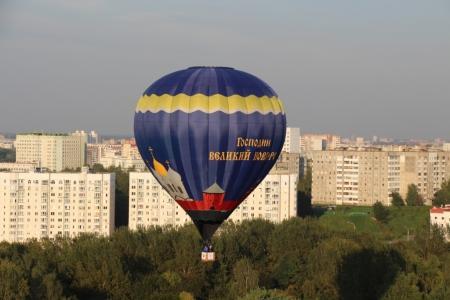 Чемпионат Беларуси по воздухоплавательному спорту. Погоня за зайцем + фоторепортаж