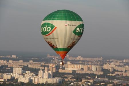 Чемпионат Беларуси по воздухоплавательному спорту. Погоня за зайцем + фоторепортаж